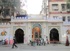 2 Nights 3 Days Udaipur Tour with Shrinathji Nathdwara Temple